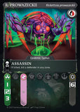 Healing Blade: Defenders of Soma (2nd edition)